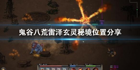 进击的飞机