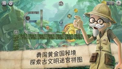 探索蜗牛世界 | 女生说不合适后还能联系吗?女生说不合适怎么办?蜗牛问答平台