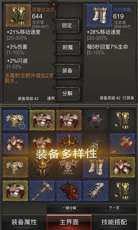 飞机上乘客突发疾病紧急寻医 排名第一的直博厦大医学生站了出来