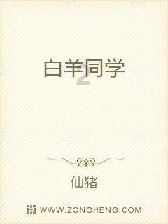 虫虫助手下载
