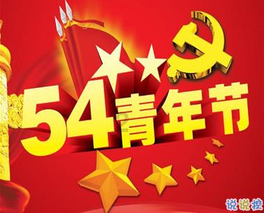 擦亮民政幸福底色 绘就便民服务样板