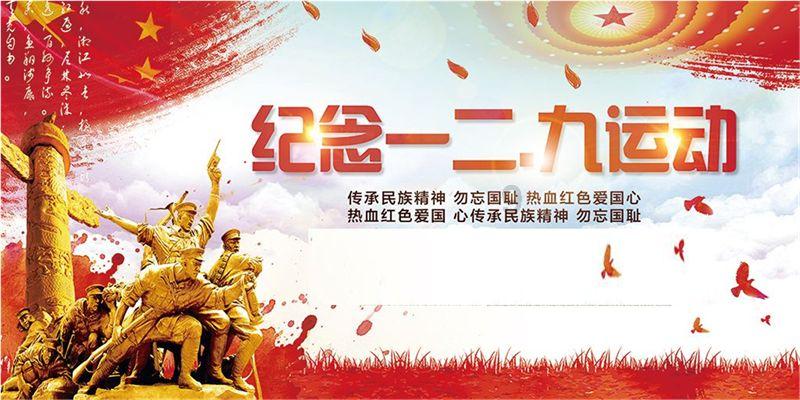 第二次世界大战游戏画面