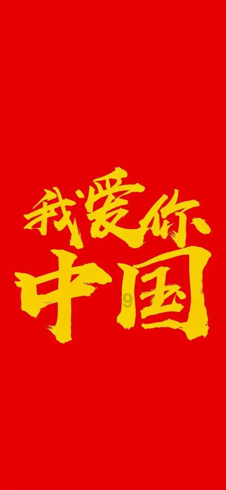探秘货拉拉女乘客坠亡案二审维持原判,你如何看待这一判决?,解决你的疑惑