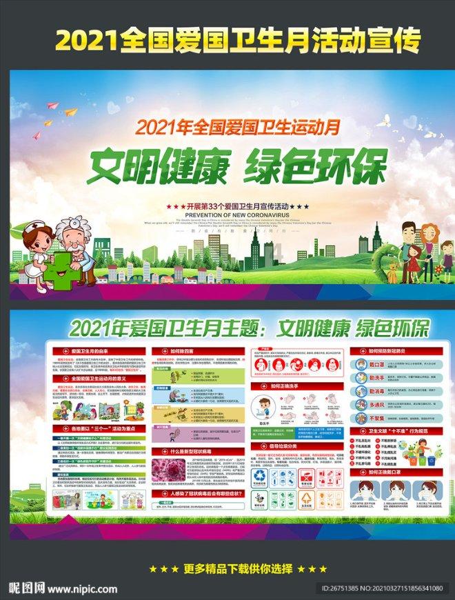 收入占比 6%,摩根大通:苹果欧洲新规对 App Store 营收影响不大