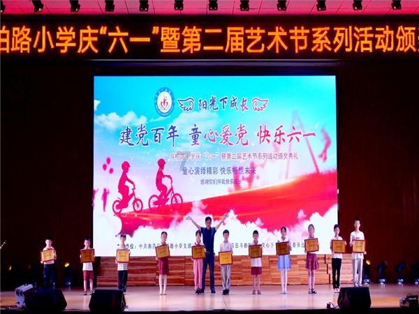 大连百利立车怎么样?-专业知识问答网页
