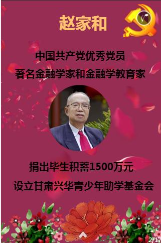 大家都在用啥杀毒软件？介绍两款好用又有实力的给我用，谢谢了。