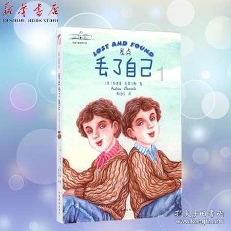 用明星参演的电影行骗！警方：受害人速来报案……